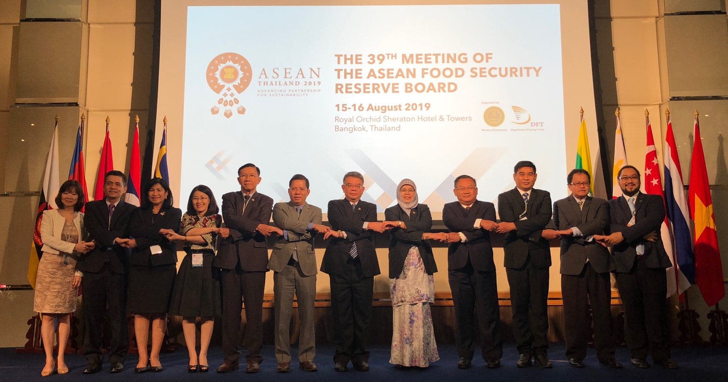 The 39th Meeting of the ASEAN Food Security Reserve Board (AFSRB)